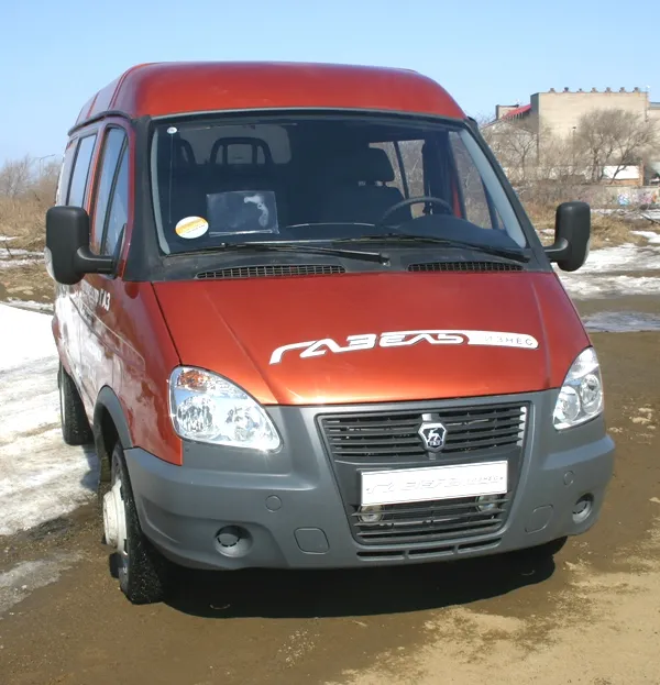Авторство: Yuri AMbox. Собственная работа, CC BY-SA 3.0, https://commons.wikimedia.org/w/index.php?curid=10656817